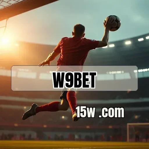 w9bet.com Arcade